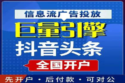 百度推广平台操作指南：案例解读，轻松实现广告目标