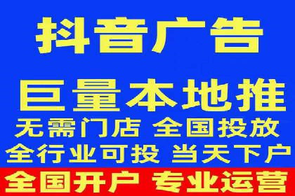 从零到一：百度推广代理商助力企业品牌升级